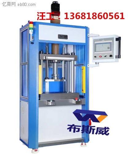 上海新型液压机伺服油压机节能环保的压力机